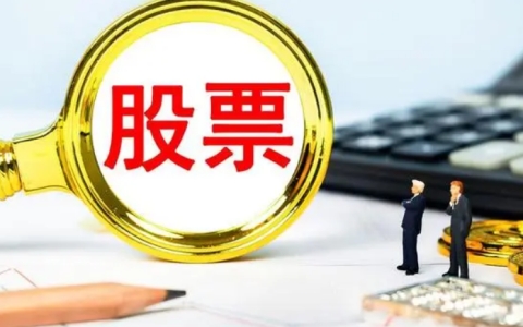 金钼股份也注重与国内外科研机构和企业的合作
